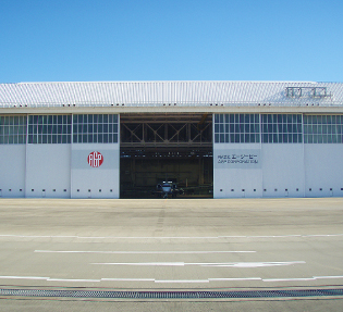 ビジネスジェット支援サービス