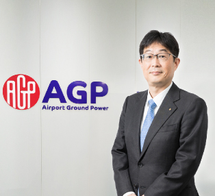 社長メッセージ